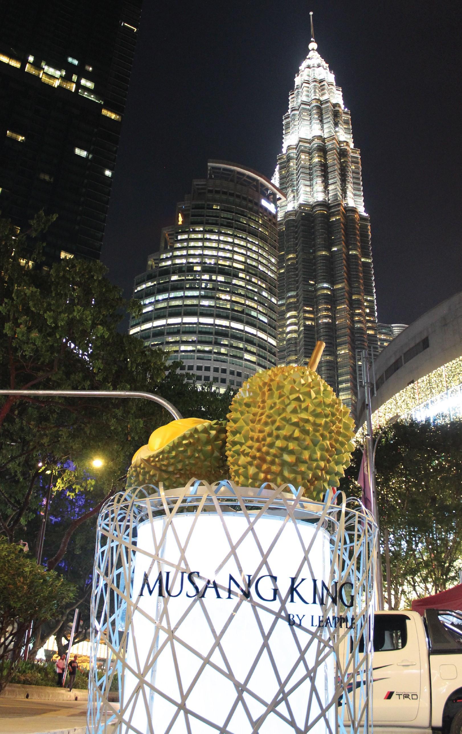 吉隆坡城中城帝皇精品酒店 外观 照片